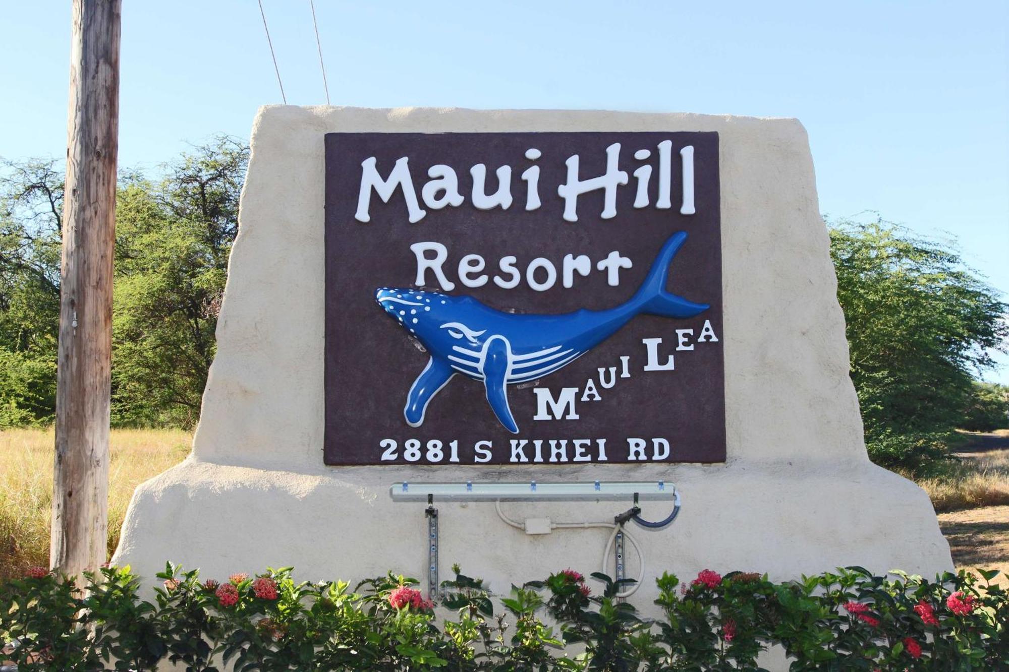 Aston Maui Hill Aparthotel Уайлеа Екстериор снимка